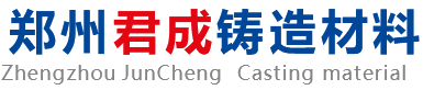 郑州卓越机械配件